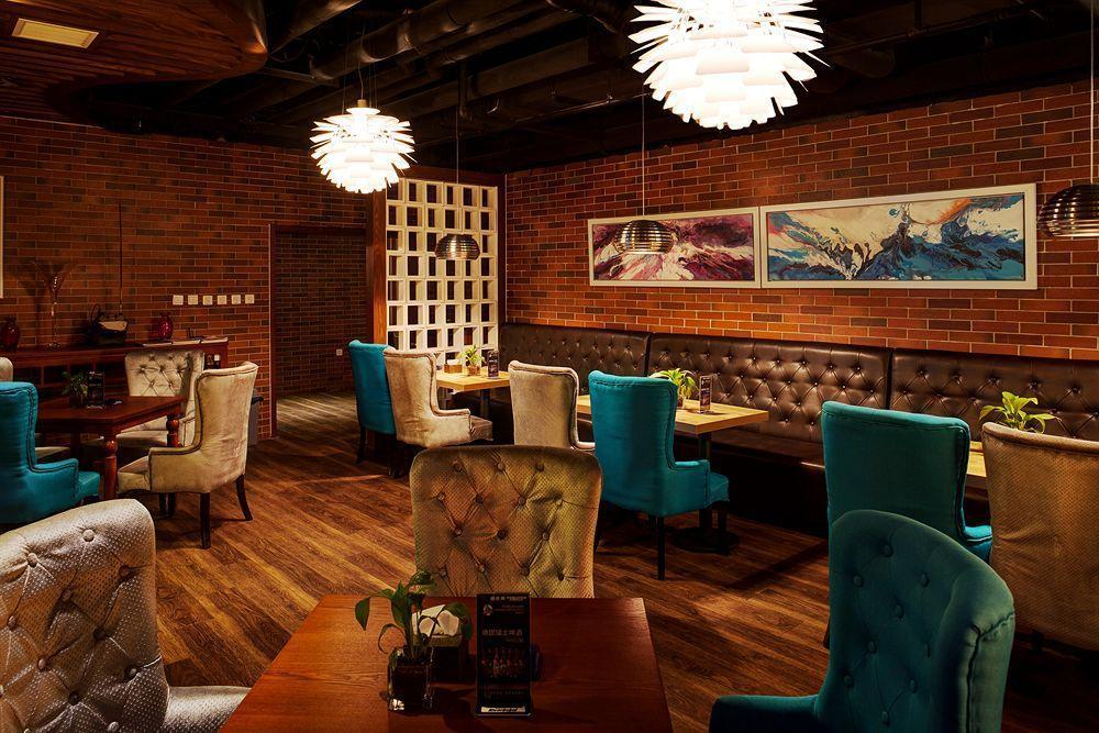 Sofu Hotel Пекін Екстер'єр фото