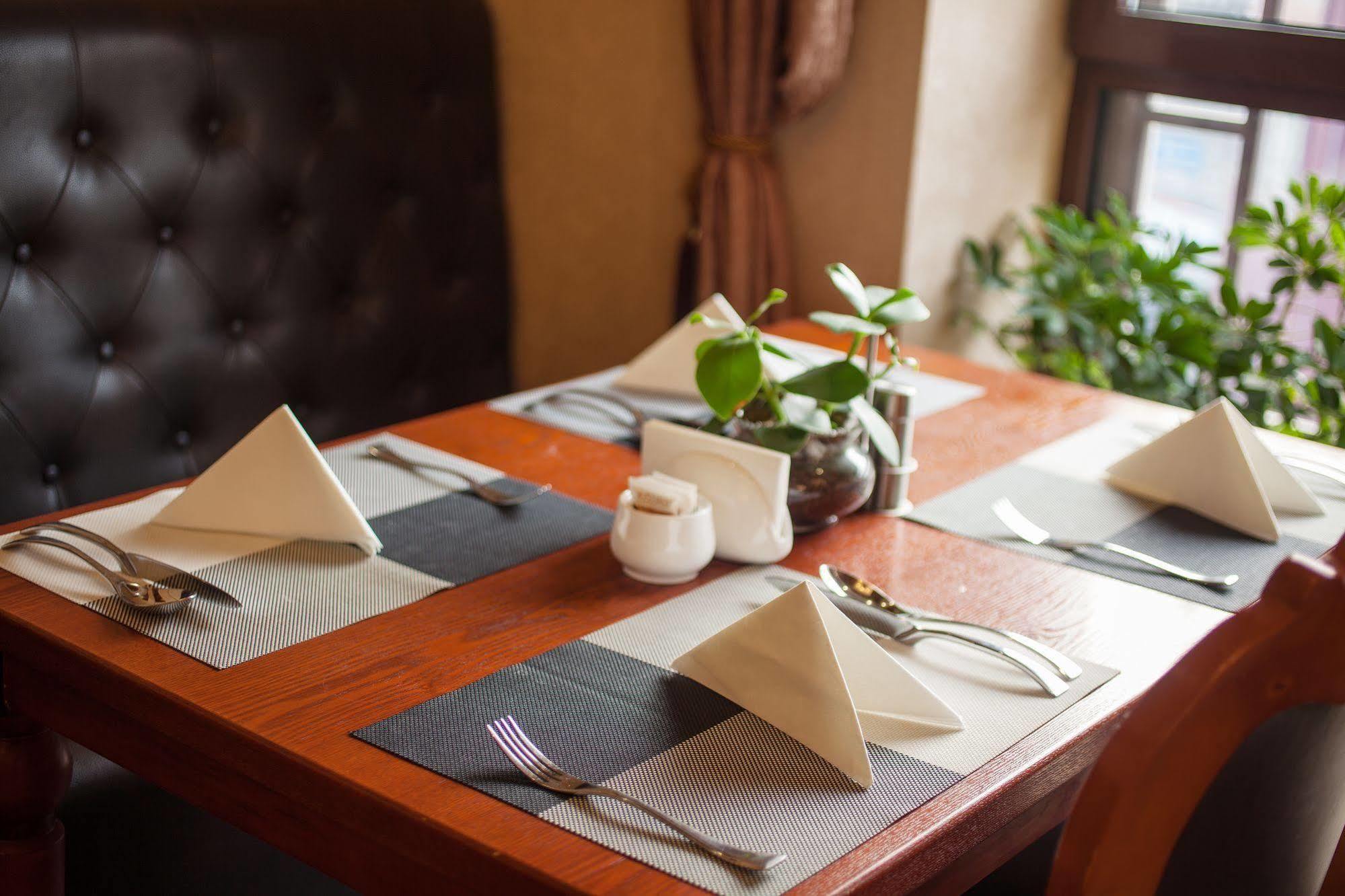 Sofu Hotel Пекін Екстер'єр фото