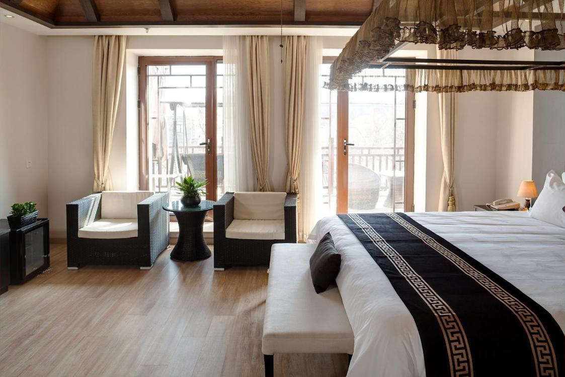 Sofu Hotel Пекін Екстер'єр фото